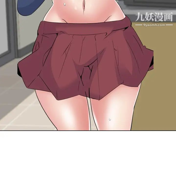 姐姐的秘密日记第19话