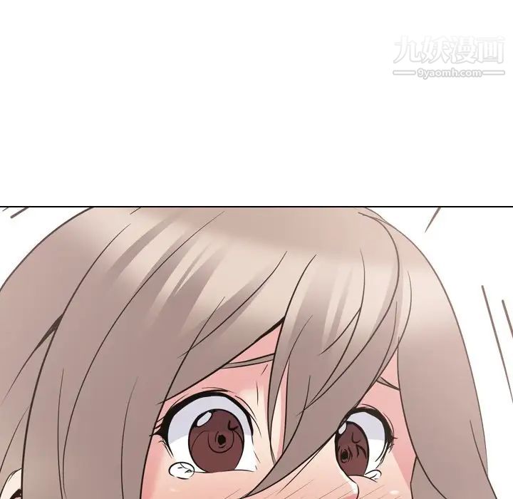 姐姐的秘密日记第19话