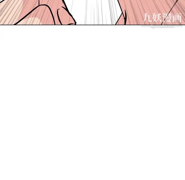 姐姐的秘密日记第19话