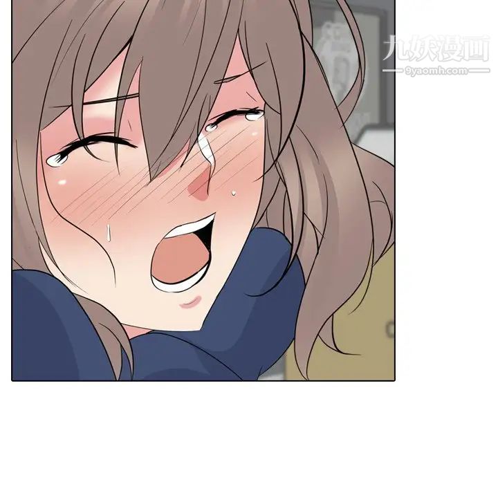 姐姐的秘密日记第19话