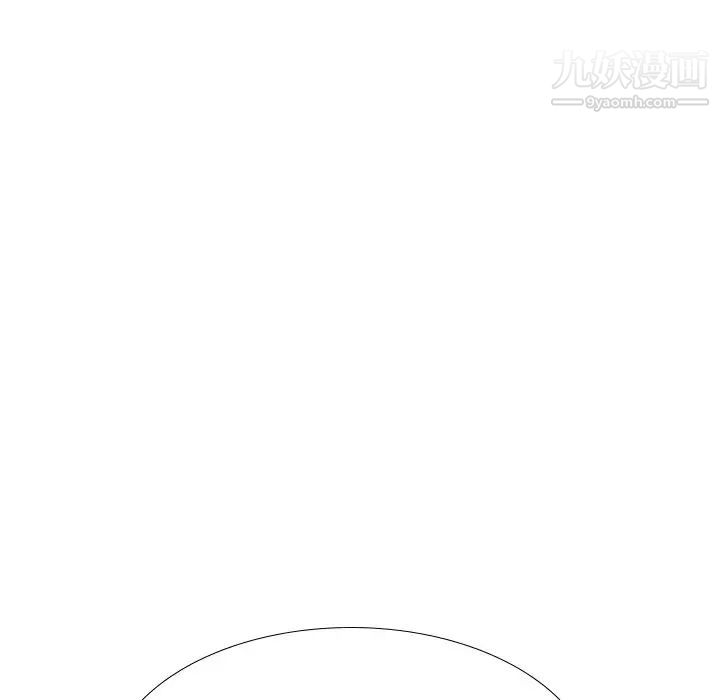 姐姐的秘密日记第19话