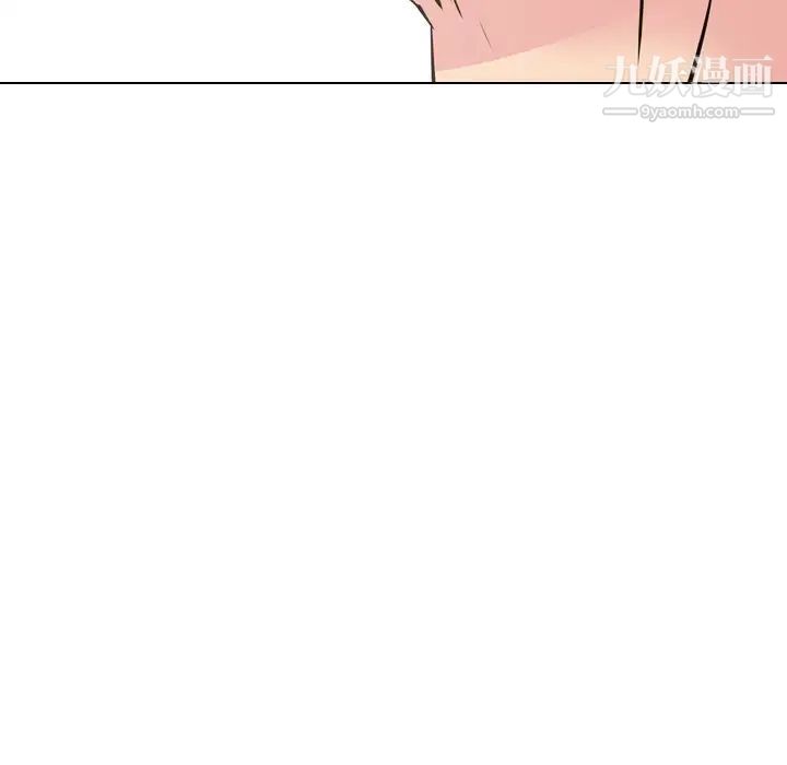 姐姐的秘密日记第19话