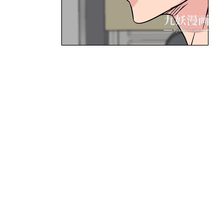 姐姐的秘密日记第19话