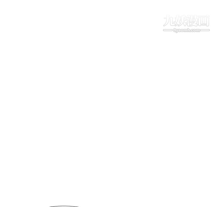 姐姐的秘密日记第19话