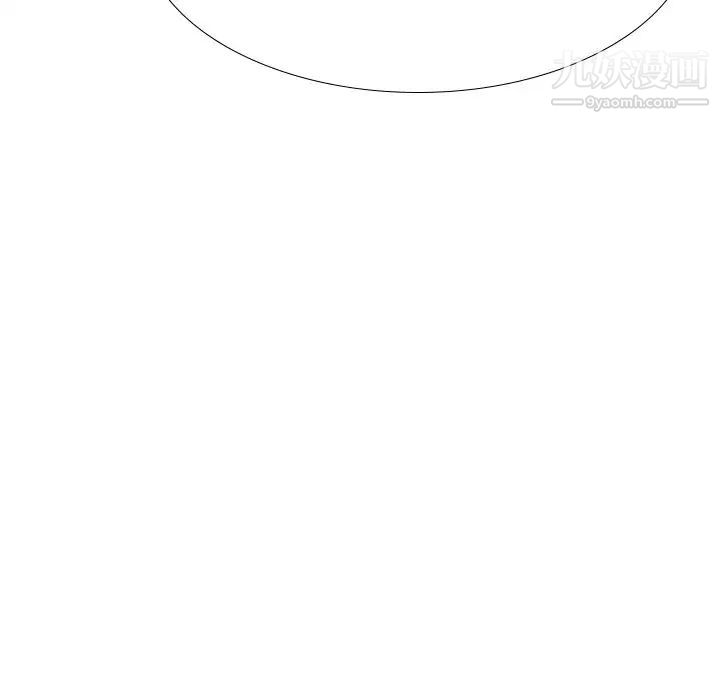 姐姐的秘密日记第19话