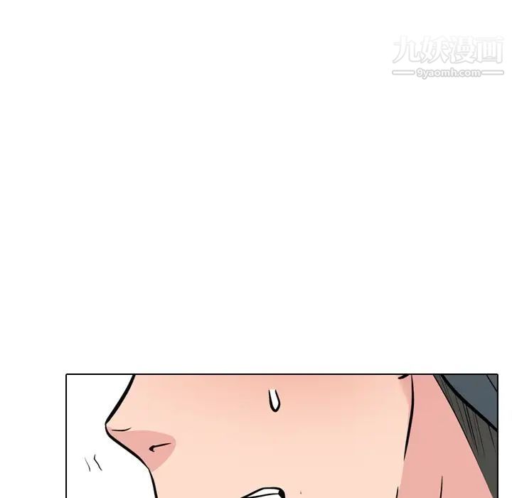 姐姐的秘密日记第19话