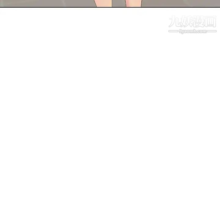 姐姐的秘密日记第19话