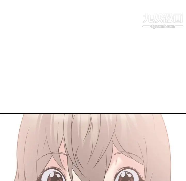 姐姐的秘密日记第19话