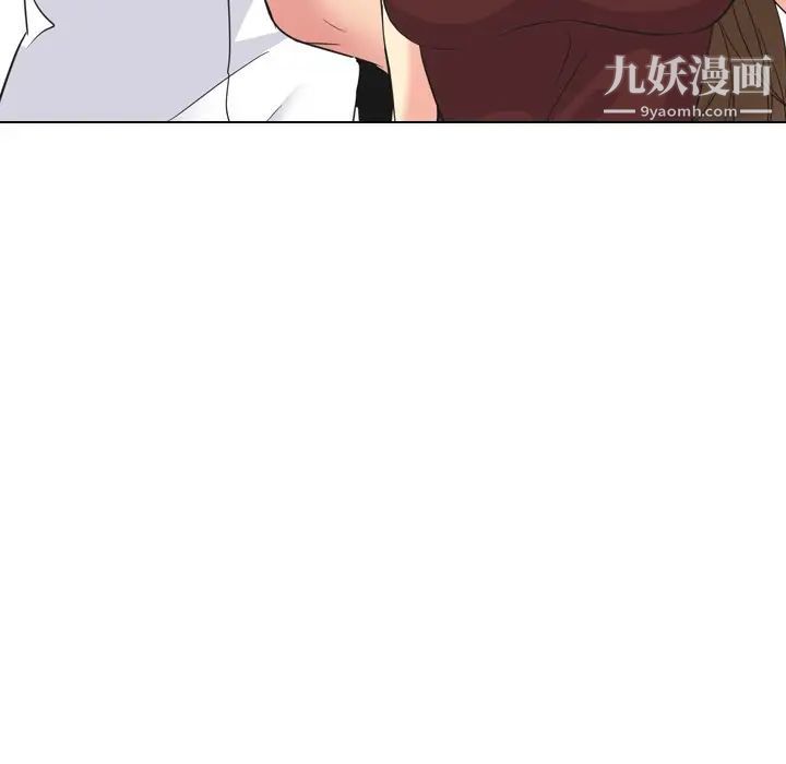 姐姐的秘密日记第19话