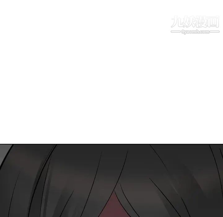 姐姐的秘密日记第19话