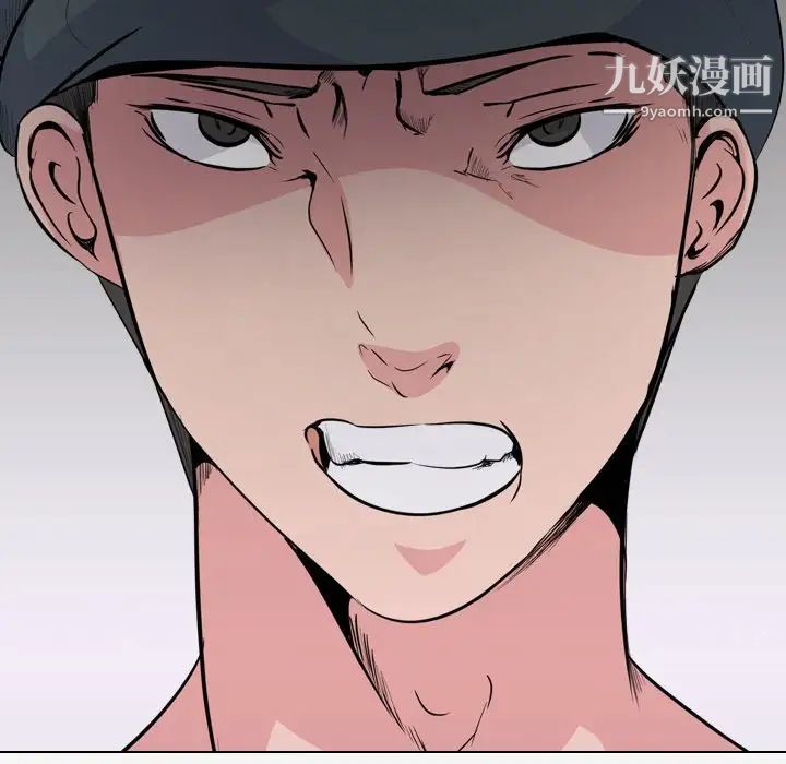 姐姐的秘密日记第20话