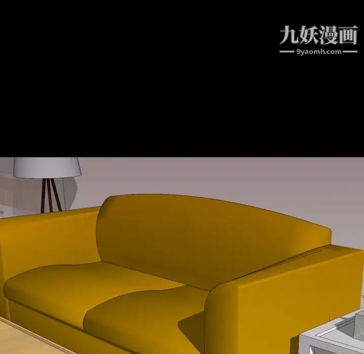 姐姐的秘密日记第20话