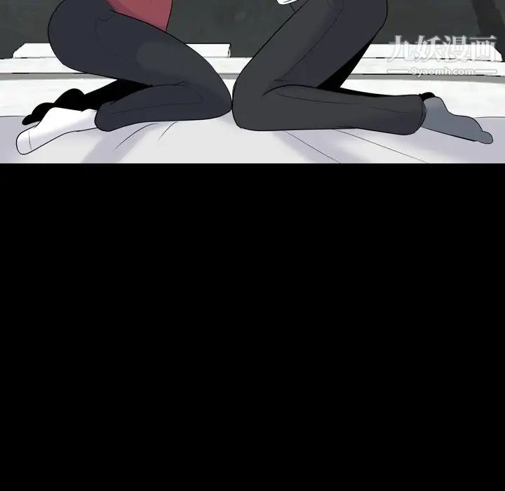 姐姐的秘密日记第20话