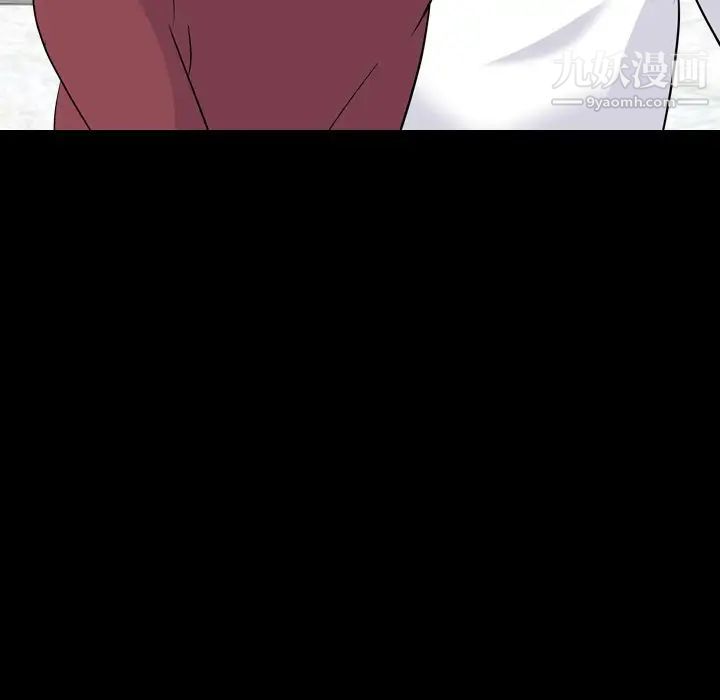 姐姐的秘密日记第20话