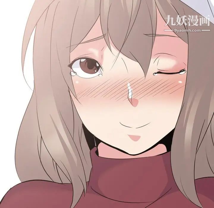 姐姐的秘密日记第20话