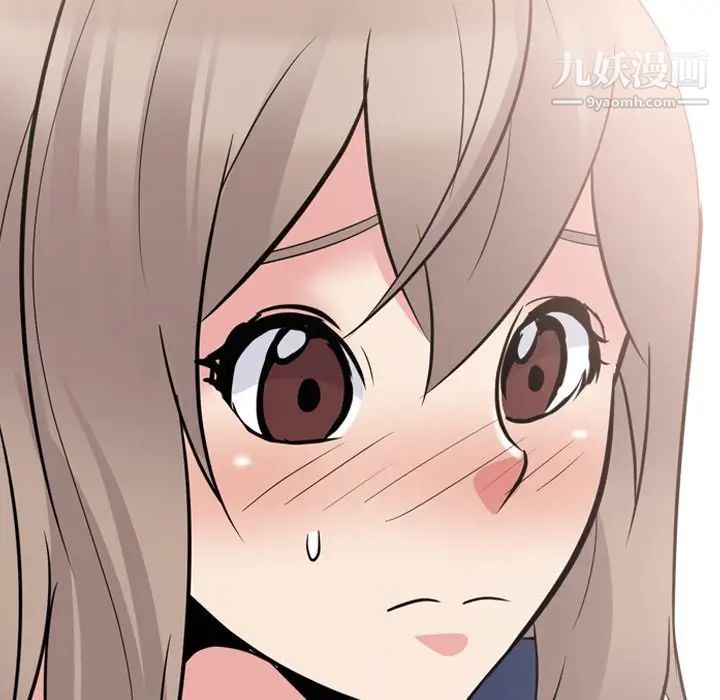 姐姐的秘密日记第20话