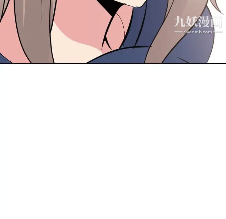 姐姐的秘密日记第20话