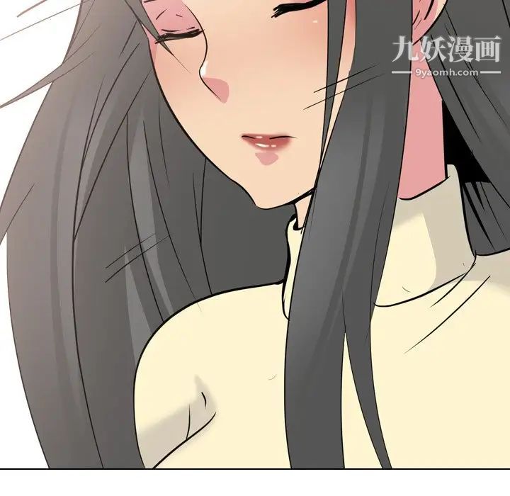 姐姐的秘密日记第20话