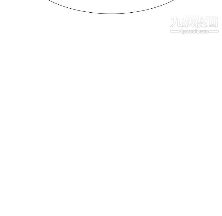 姐姐的秘密日记第20话