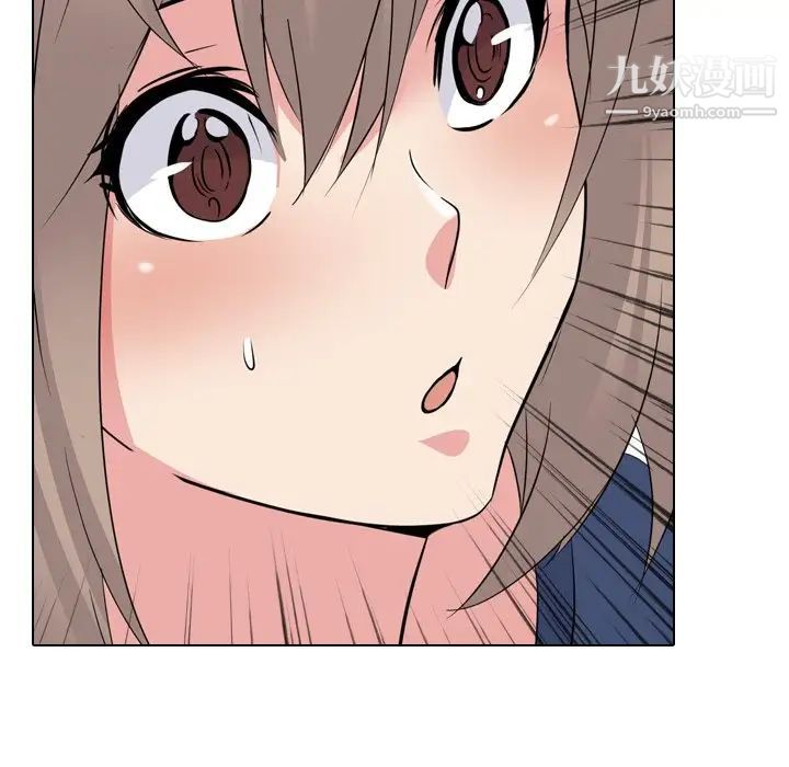 姐姐的秘密日记第20话