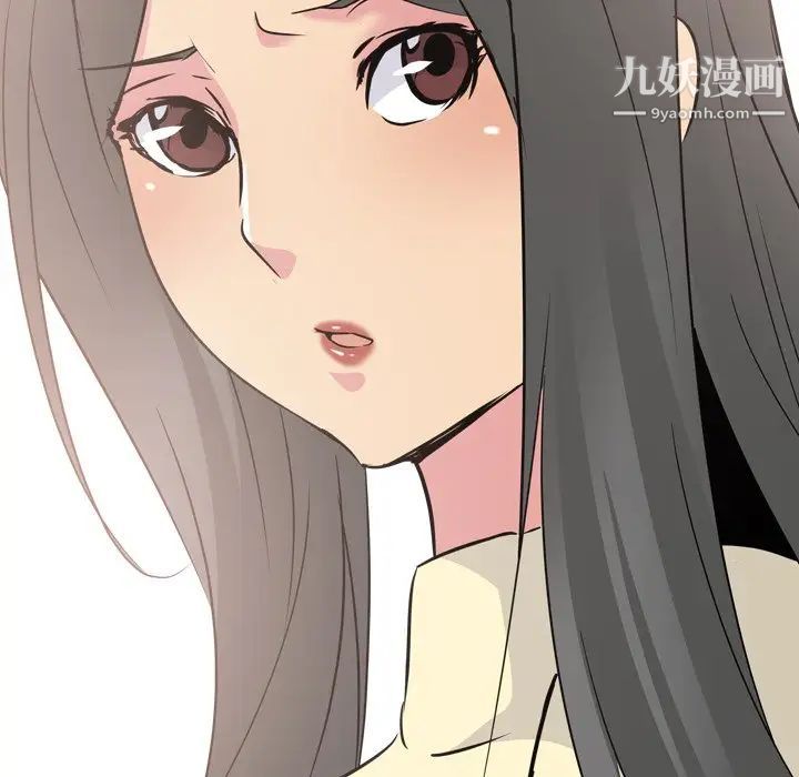 姐姐的秘密日记第20话