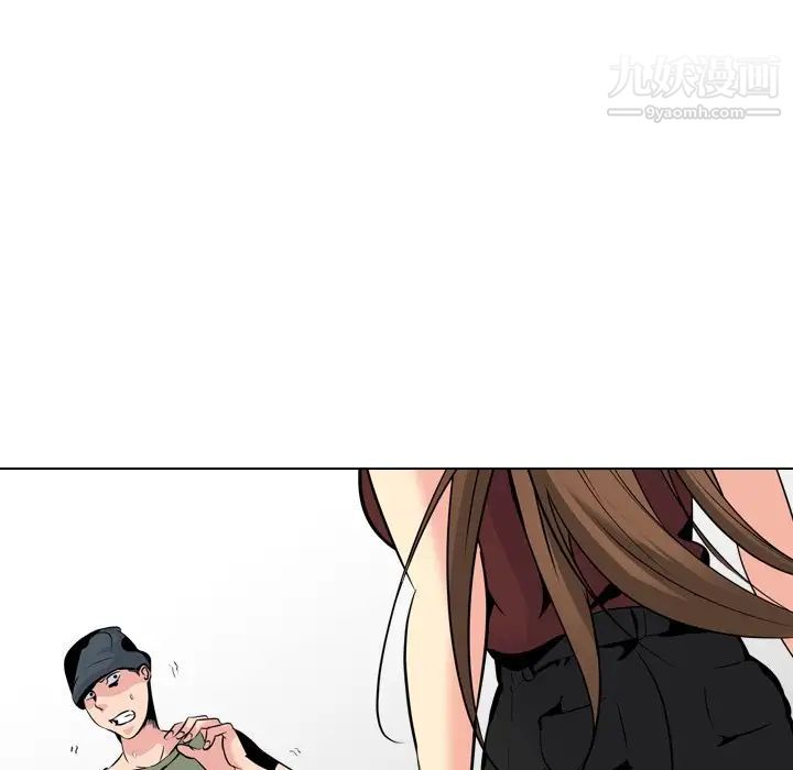 姐姐的秘密日记第20话