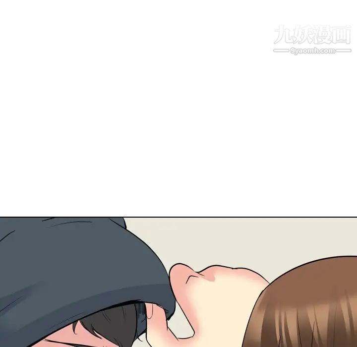 姐姐的秘密日记第20话