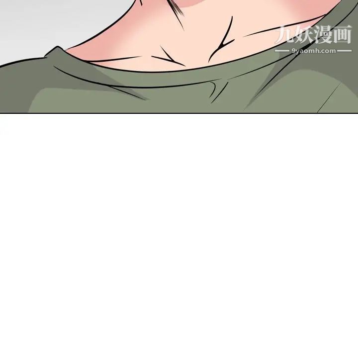 姐姐的秘密日记第20话