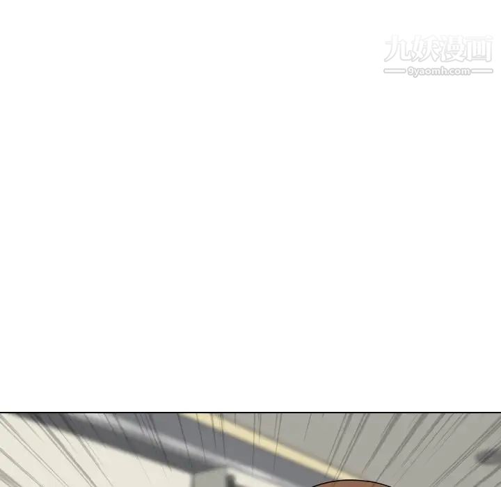 姐姐的秘密日记第20话