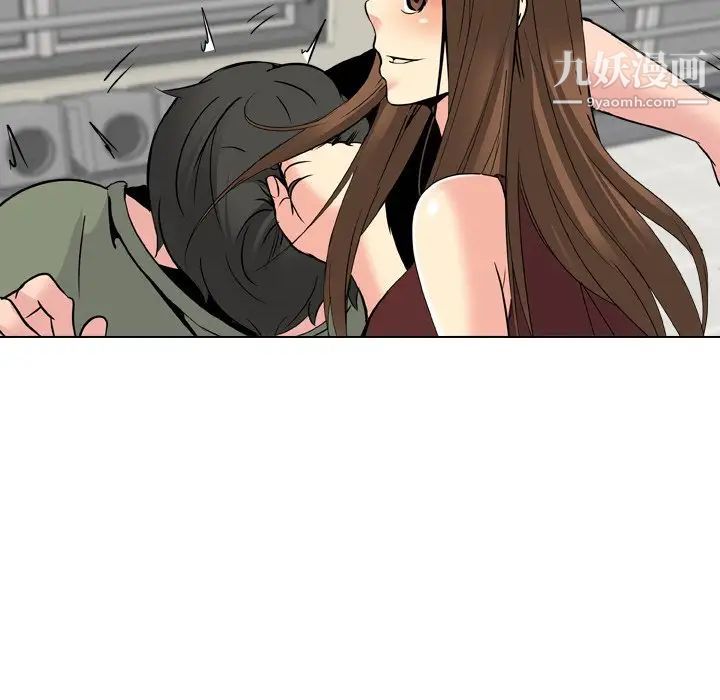 姐姐的秘密日记第20话