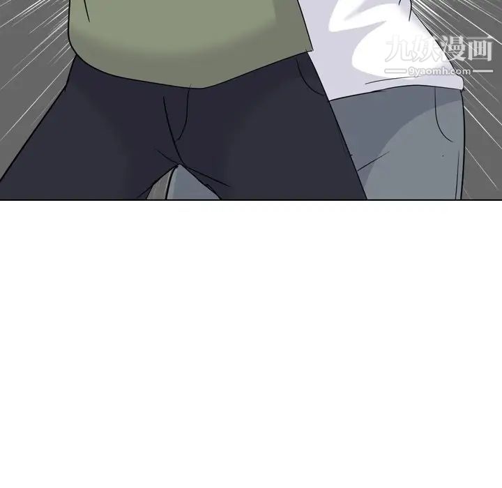 姐姐的秘密日记第20话