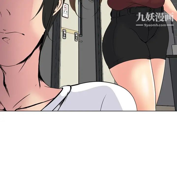 姐姐的秘密日记第21话