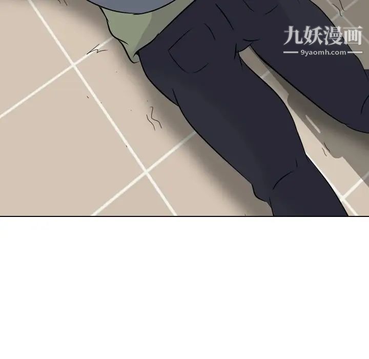 姐姐的秘密日记第21话