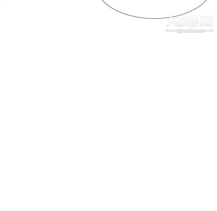 姐姐的秘密日记第21话