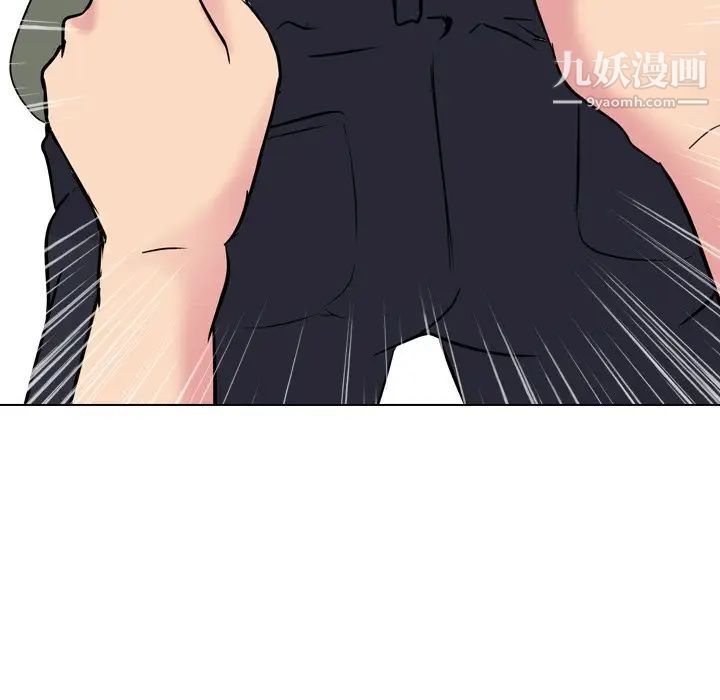 姐姐的秘密日记第21话