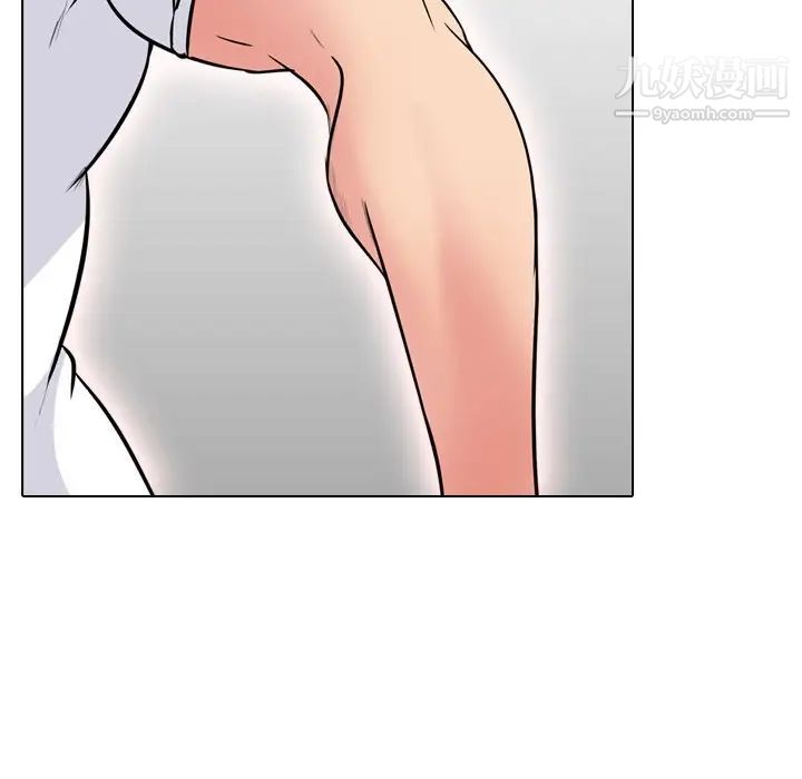 姐姐的秘密日记第21话