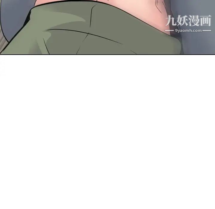 姐姐的秘密日记第21话