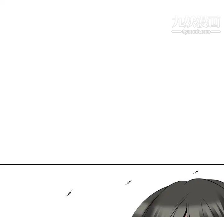 姐姐的秘密日记第21话