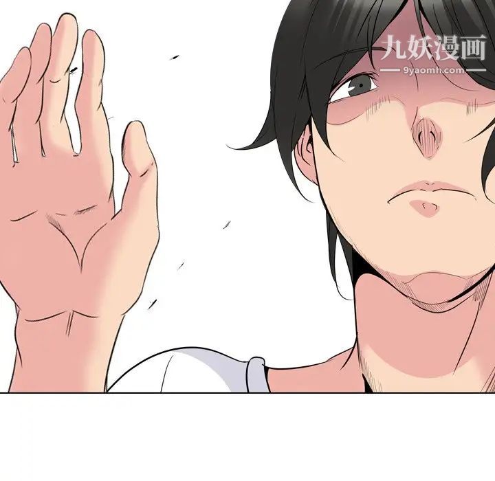 姐姐的秘密日记第21话