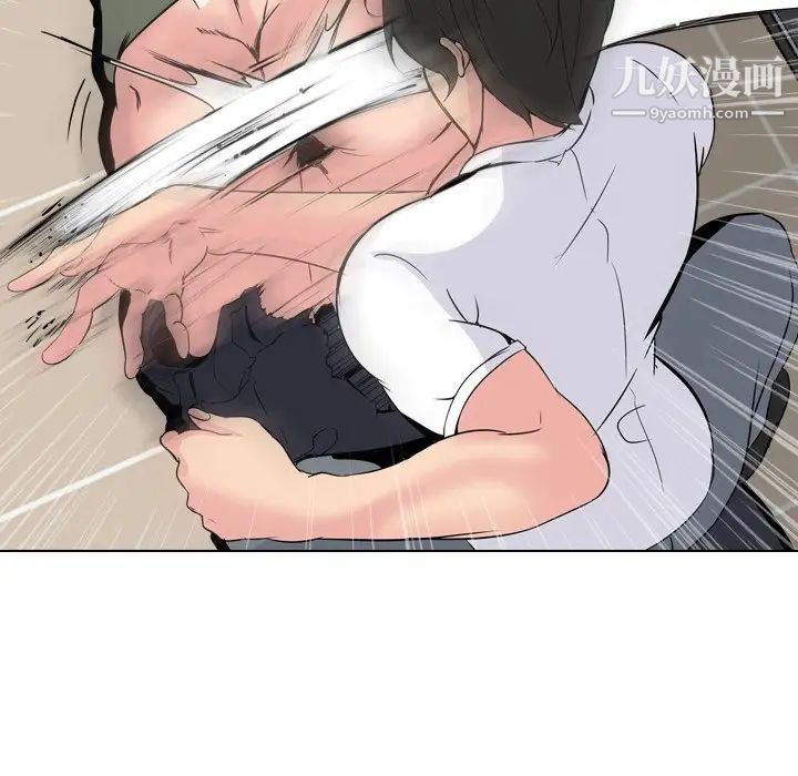 姐姐的秘密日记第21话