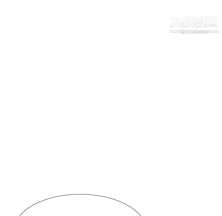 姐姐的秘密日记第21话