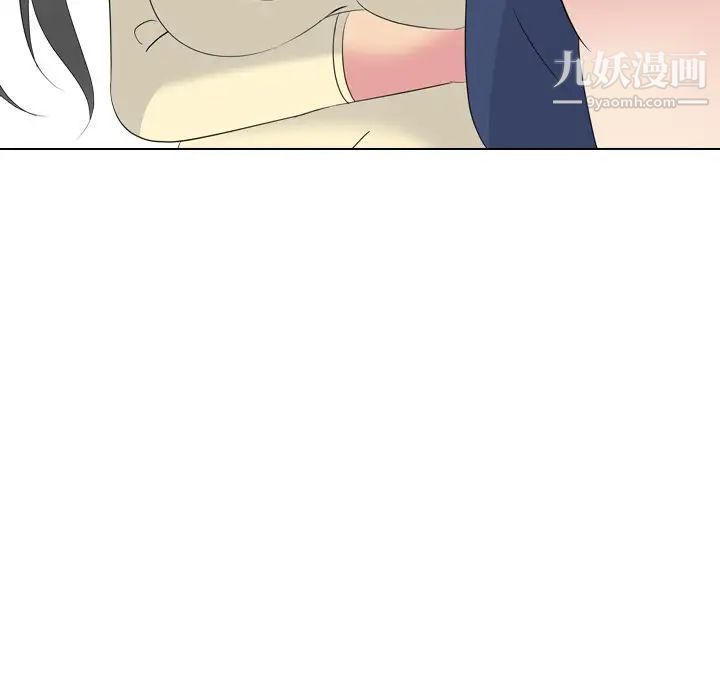 姐姐的秘密日记第21话