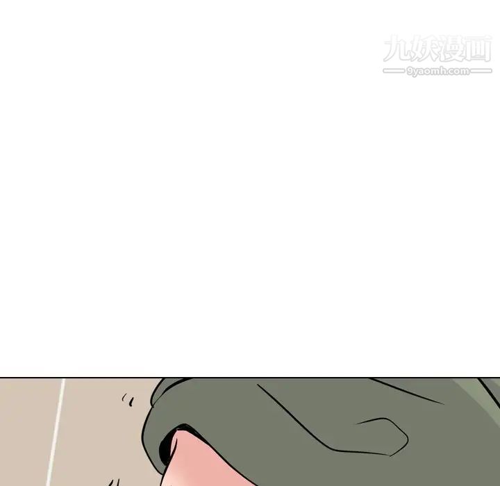 姐姐的秘密日记第21话