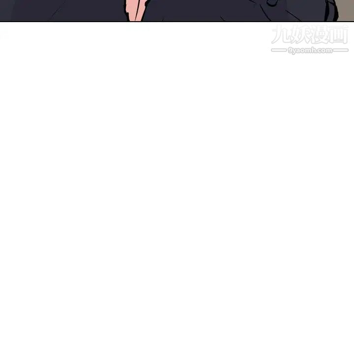 姐姐的秘密日记第21话