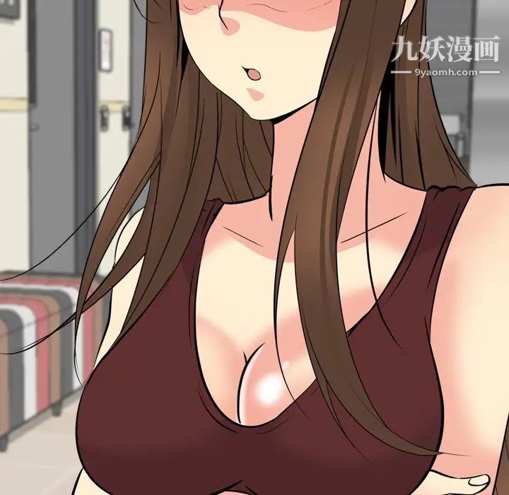 姐姐的秘密日记第21话