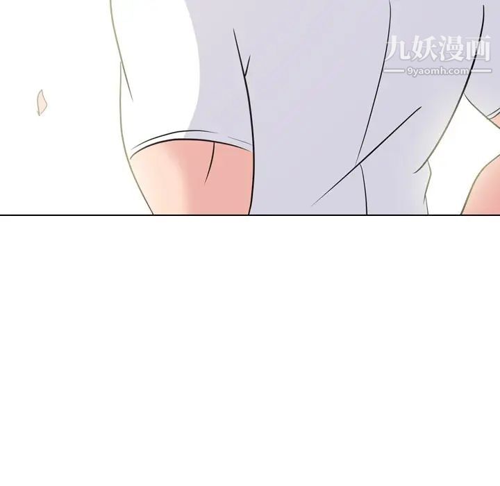 姐姐的秘密日记第21话