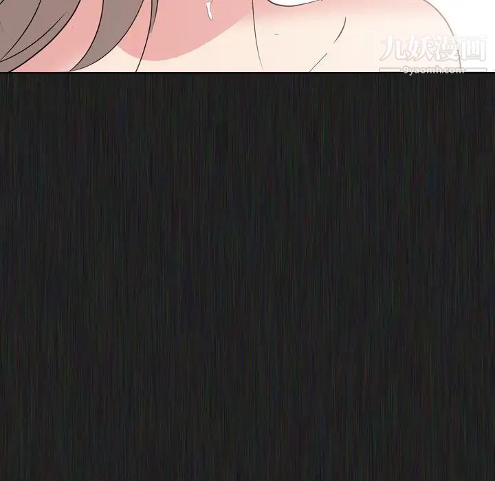 姐姐的秘密日记第21话