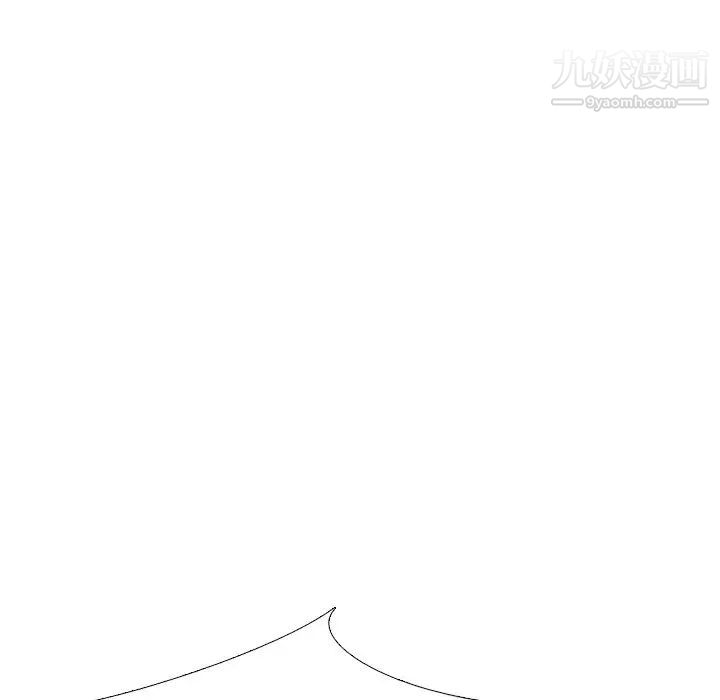 姐姐的秘密日记第21话