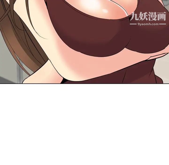 姐姐的秘密日记第21话