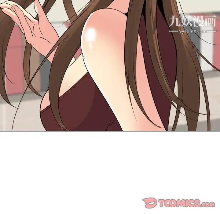 姐姐的秘密日记第21话